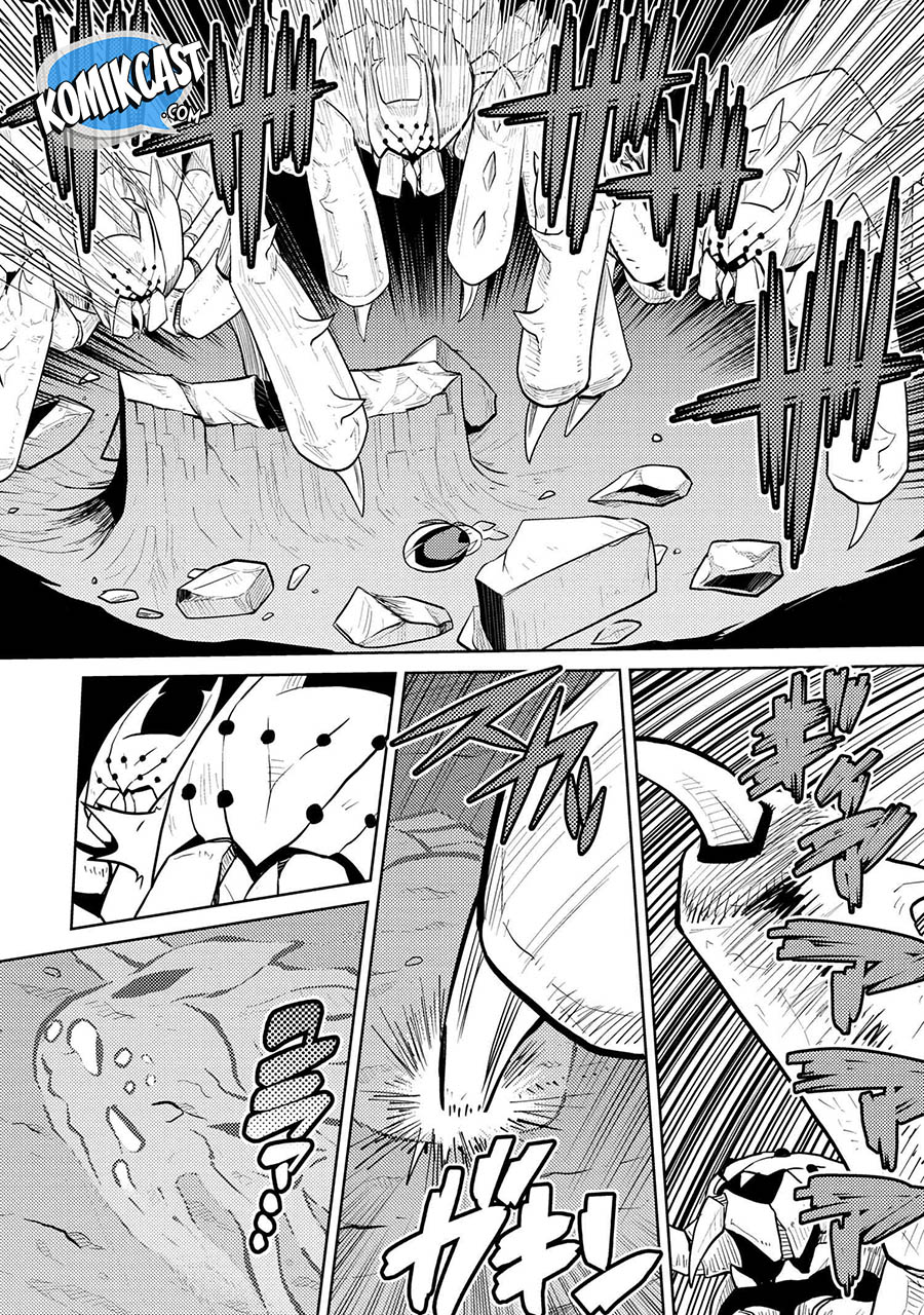 Kumo desu ga, Nani Ka?